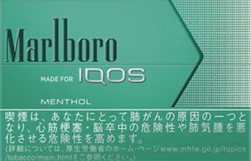 Marlboro Rich Mint：探索涼感新體驗，為您的 IQOS 口感升級